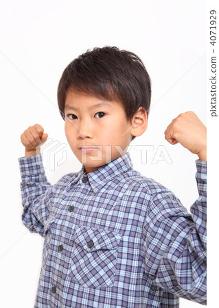 I do my best and boys I do my best and boys 4071929