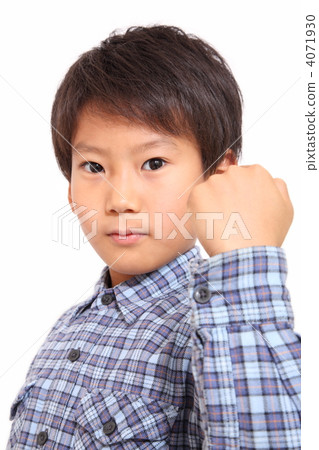 I do my best and boys I do my best and boys 4071930