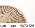 Money buffs list (sideways) 4072426