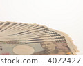 Money buffs list (sideways) 4072427