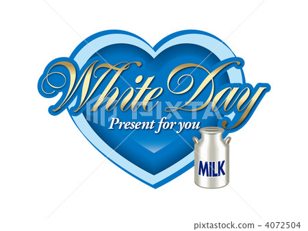 White day card. 3D illustration. White day card. 3D illustration. 4072504