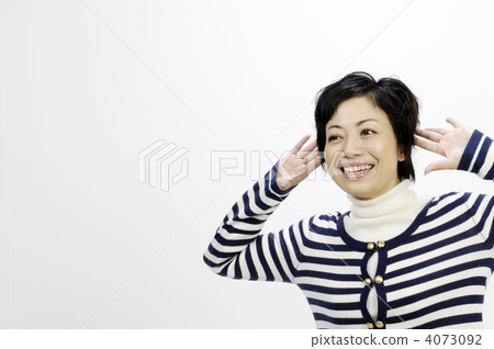 hear, listen, listening 4073092