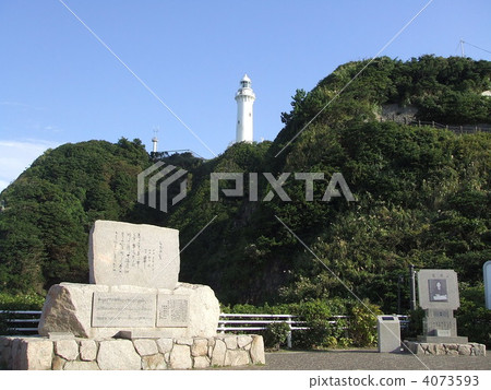 Cape of salt shop 4073593