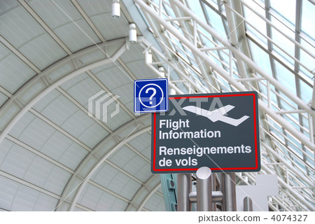 Airport sign 4074327