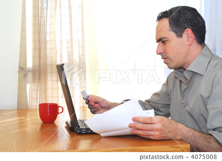 Man with laptop Man with laptop 4075008