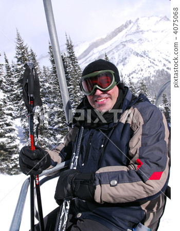 Happy skier Happy skier 4075068