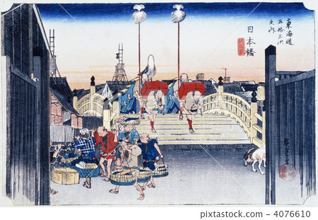 Ukiyo-e Tokaido 52th Nihonbashi 4076610