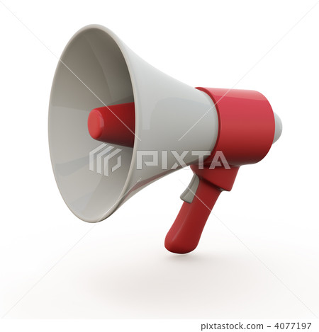 Loudspeaker Loudspeaker 4077197