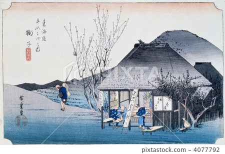 Ukiyo-e Tokaido 503 Mariko Ukiyo-e Tokaido 503 Mariko 4077792