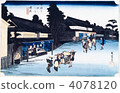 Ukiyo-e Tokaido 52th Narimi Narumi 4078120
