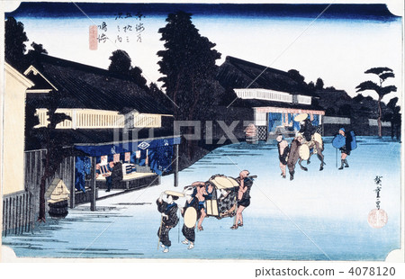 Ukiyo-e Tokaido 52th Narimi Narumi 4078120