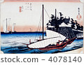Ukiyo-e Tokaido 50th Grade Kuwana 4078140