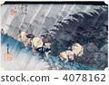 Ukiyo-e Tokaido 52th Shogun Shono 4078162