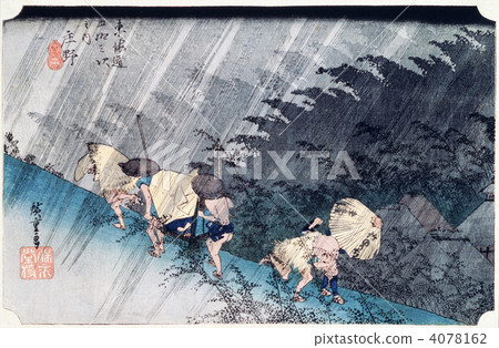 Ukiyo-e Tokaido 52th Shogun Shono Ukiyo-e Tokaido 52th Shogun Shono 4078162