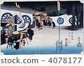 Ukiyo-e Tokaido 52th Government Relations 4078177