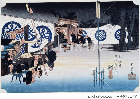 浮世繪東海道第52屆政府關係 浮世繪東海道第52屆政府關係 4078177