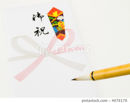 wrapping paper for a present 4078179