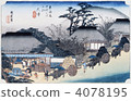 Ukiyo-e Tokaido 52th Oji 4078195