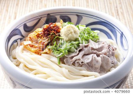 Kimura-kun 4079660