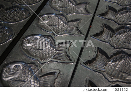 烘焙模具 鯛魚燒 紅豆糕 4081132