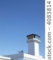 control tower, mount fuji shizuoka airport, public facilities 4083814