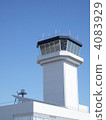 mount fuji shizuoka airport, control tower, public facilities 4083929