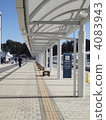 mount fuji shizuoka airport, public facilities, bus stop 4083943
