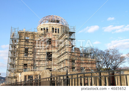 the atomic bomb Dome  4085652