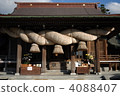 Miyaji Dake Shinto shrine Fielding繼任者 4088407