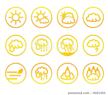 Weather icon _ Lunch _ 015 Weather icon _ Lunch _ 015 4091404