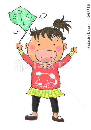 aid, cheering, support 4092716