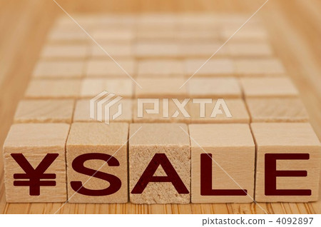 sale, planning, catch 4092897