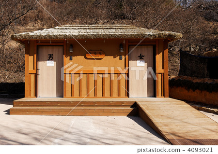 World Heritage · Yogdong folk village World Heritage · Yogdong folk village 4093021