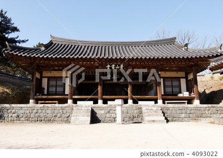 World Heritage · Yogdong folk village World Heritage · Yogdong folk village 4093022