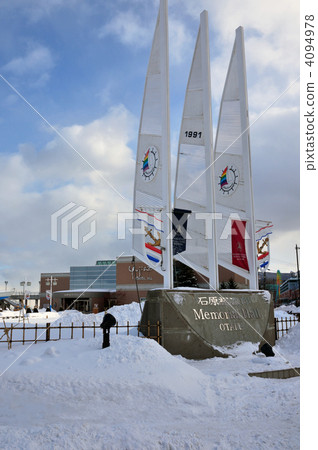 Walking Otaru, Yujiro Ishihara Memorial Hall 4094978