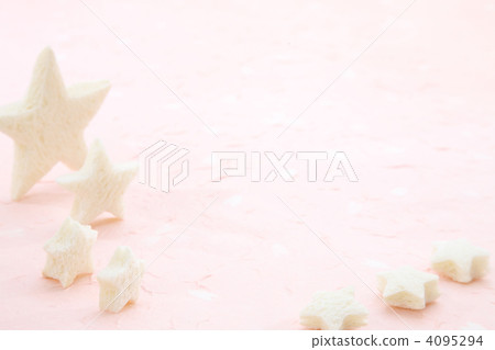 Parent and child of the star 4095294