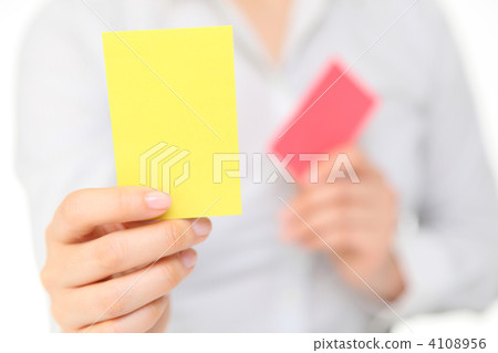 黃牌 4108956