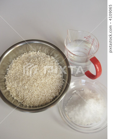 鹽曲的材料 鹽曲的材料 4109065