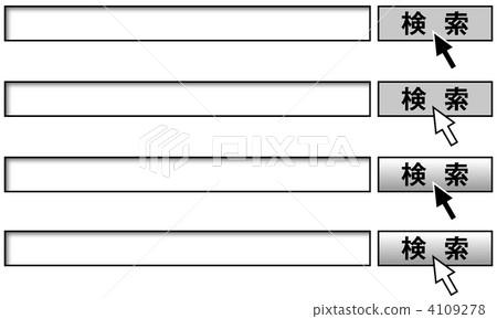 Search Button 04_004 Search Button 04_004 4109278