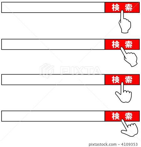 Search Button 1 _ 001 4109353