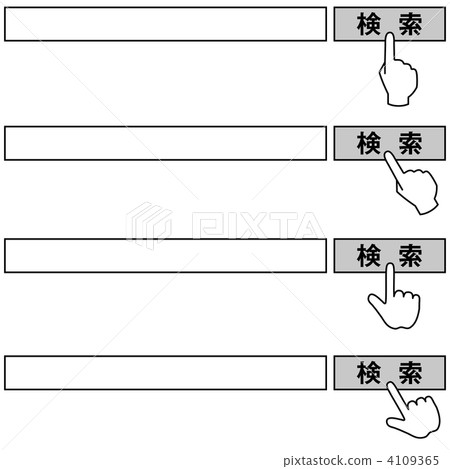 Search Button 2 _ 005 Search Button 2 _ 005 4109365
