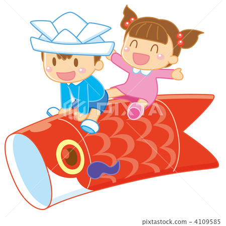 鯉魚飄帶和孩子1 4109585