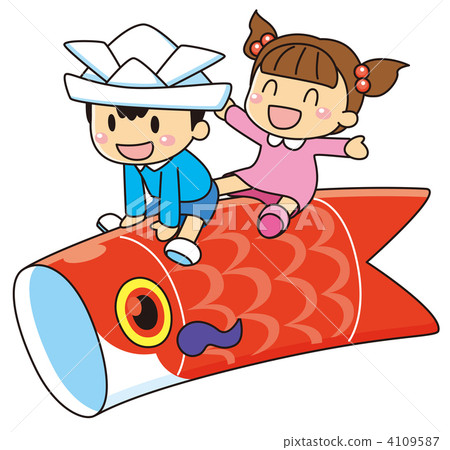 鯉魚飄帶和孩子2 4109587