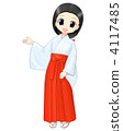 靖國神社少女01 4117485