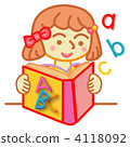 學習英語的女孩 4118092