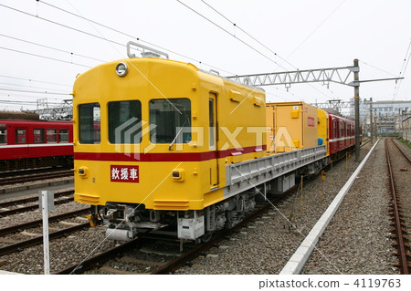 Keihin Kyuko Deto 11·12商務車 Keihin Kyuko Deto 11·12商務車 4119763