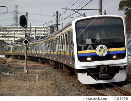 外包託卡拉恩線209 Kamatori站 4125256