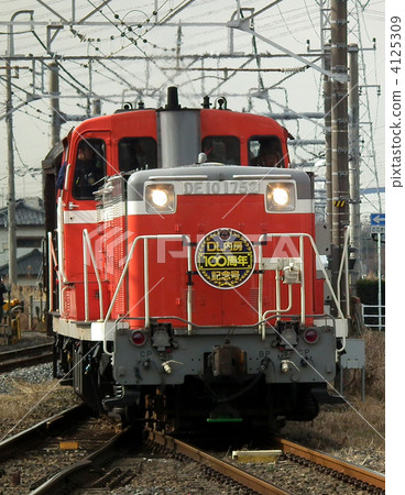 DL Innerbob's 100th anniversary issue DE 10 form anagasaki station 4125309