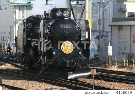 SL Centennial 100th Anniversary Issue 4126089