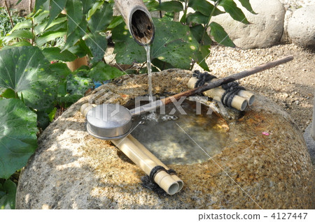 Shioshi Odoshi 4127447